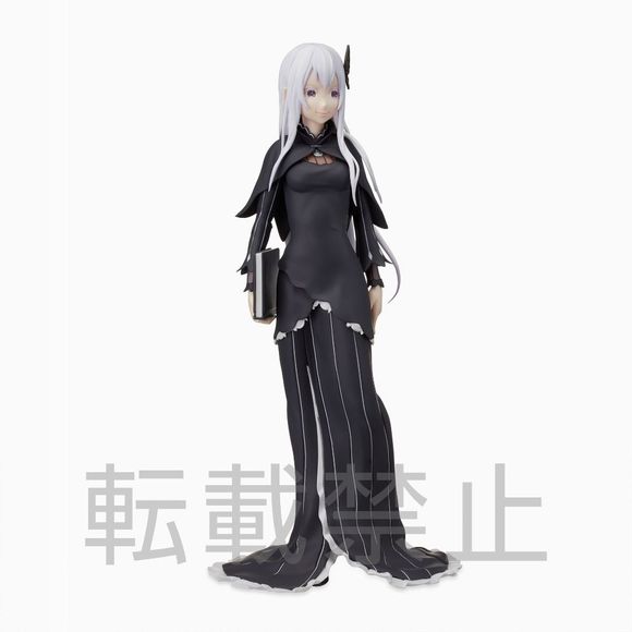 Re:Zero -Starting Life in Another World- Echidna Super Premium Figure - Picture 4 of 10